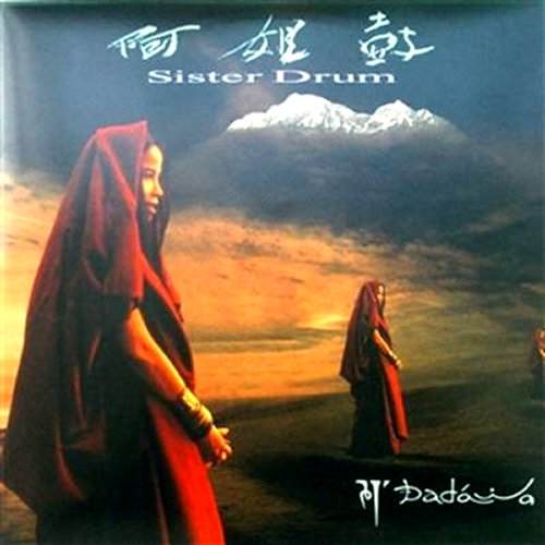 Dadawa     Sister Drum.jpg