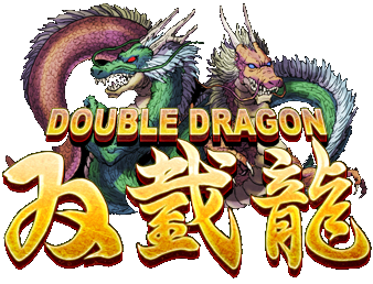 Double_Dragon_Logo.png