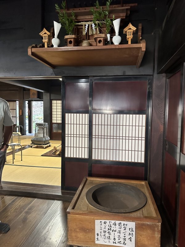 IMG_4755.jpeg IMG_4755.jpeg