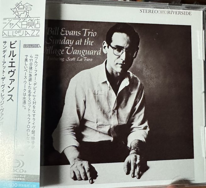 IMG_7630.jpeg IMG_7630.jpeg