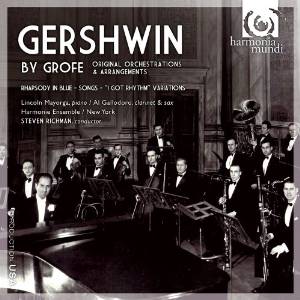 Gershwin.jpg