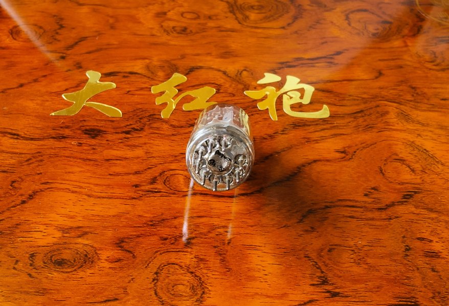 IMG20251012121600.jpg IMG20251012121600.jpg