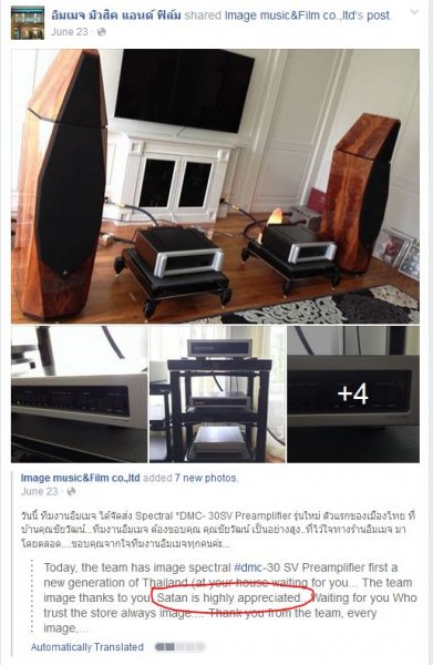 facebook-capture.JPG facebook-capture.JPG