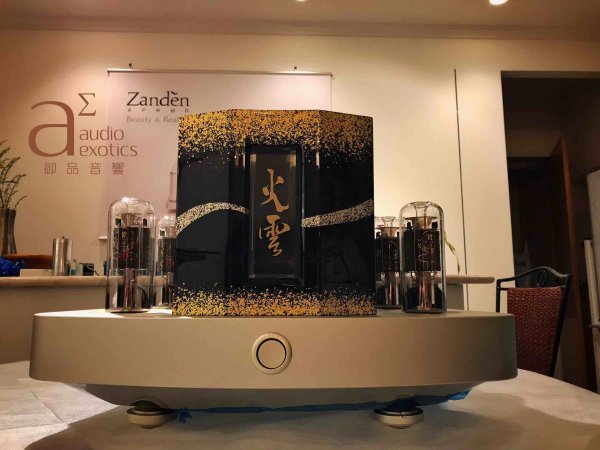 ZANDEN KAUN.1.jpg ZANDEN KAUN.1.jpg