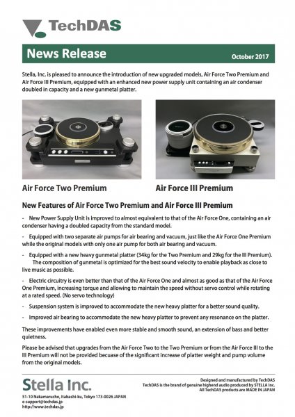 AF2 Premium AF3 Premium - TechDAS News Release Oct2017.jpg AF2 Premium AF3 Premium - TechDAS News Release Oct2017.jpg