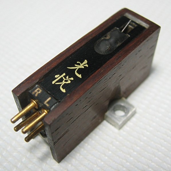 rosewood long body.jpg rosewood long body.jpg