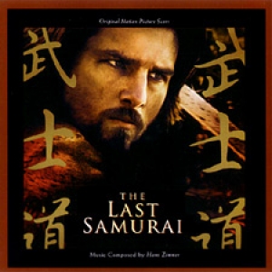 Last Samurai     Soundtrack.jpg