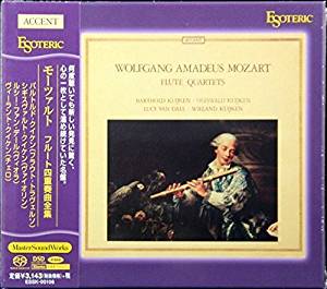 Mozart - Esoteric SACD.jpg