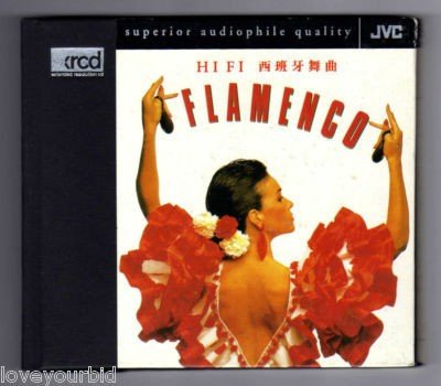 flamenco-superior-audiophile-qulaity_1_e892b6726cd095d06cf096f021abc4b5.jpg