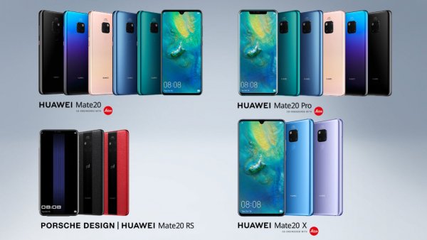 huawei-mate-20-series-lineup.jpg