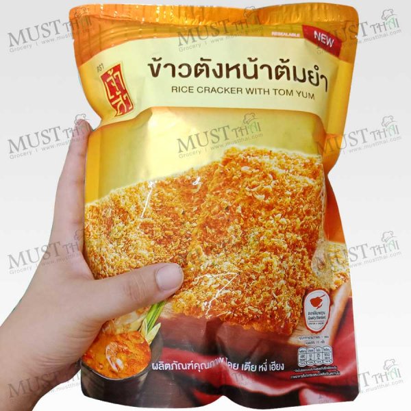 Chao-Sua-Rice-Cracker-with-Tom-Yum-100g-Thai-01.jpg