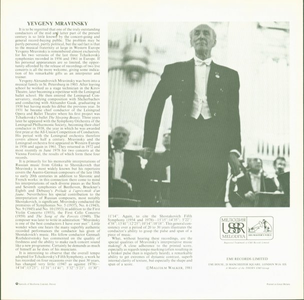 Insert4 ASD-4026-9 or SLS-5212.jpg