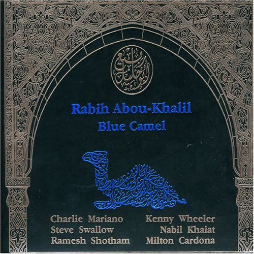 Khalil Rabih Abou     Blue Camel.jpg