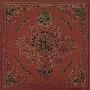 Khalil Rabih Abou     Tarab.jpg