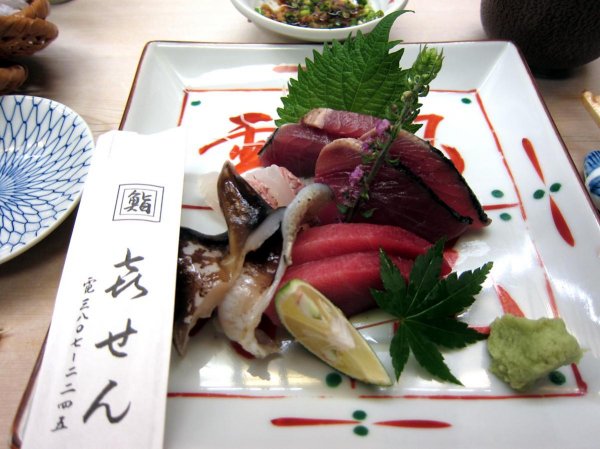 Awesome Sashimi.jpg Awesome Sashimi.jpg