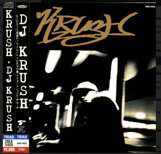 Screen Shot 2022-08-02 at 5.05.37 PM.png