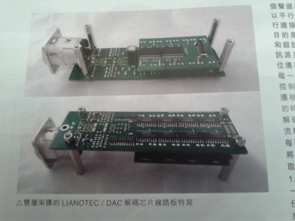 20131222_062453.jpg