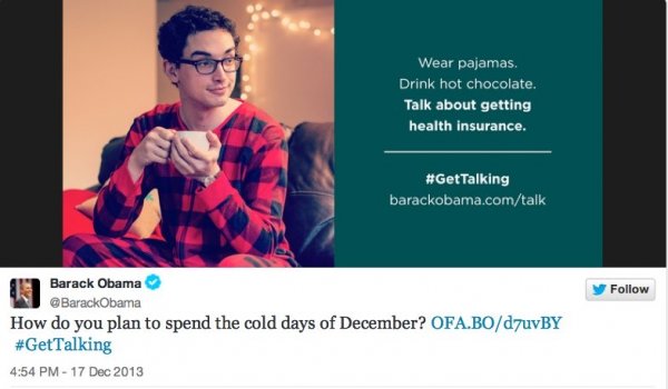 PajamaBoy02.jpg