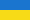 Flag_of_Ukraine_sml.png